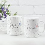 Personalized Simple Love White Mug with Name & Date Valentine's Day  Anniversary Gift for Couple