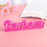 Personalized Pink Doll Inspired Style 3D Printed Nameplate Desk Display Girl Party Birthday Gift for Her Fashion Doll Fan