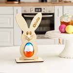 Personalised Cute Easter Bunny Egg Holder with Engraved Name Easter Home Decoration Gift for Kids