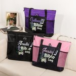 Sac à Fermeture Éclair Personnalisé avec Nom avec Croix Biblique et Fleurs d'Église Cadeau Religieux pour les Chrétiens