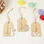 Personalized Hollow Bunny Egg Wooden Easter Basket Tag with Engraved Name and Beads Rustic Spring Home Decoration Holiday Gift for Kids