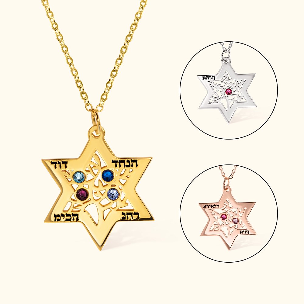 Collier Personnalisé avec Pierre de Naissance et Prénom Hébraïque Pendentif en Étoile David et d'Arbre de Vie Cadeau d'Anniversaire pour Femme