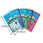 Personalized Mosque Kid Prayer Mat Tasbeeh Beads and Bear Charm Set with Name Muslim Sejadah Janamaz Islamic Eid ul-Fitr Gift for Children