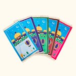 Personalized Mosque Kid Prayer Mat Tasbeeh Beads and Bear Charm Set with Name Muslim Sejadah Janamaz Islamic Eid ul-Fitr Gift for Children