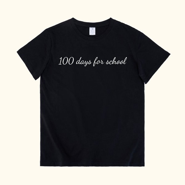 Personalisierte Meilenstein der 100 Tage der Schule DIY-Ideen T-Shirt 100% Baumwolle erinnern zurück zu Schule Geschenk für Kinder