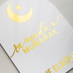 Segno acrilico personalizzato della stella a mezzaluna del Ramadan Mubarak con nome della famiglia Regalo Eid per l'Islam