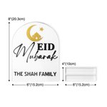 Segno acrilico personalizzato della stella a mezzaluna del Ramadan Mubarak con nome della famiglia Regalo Eid per l'Islam