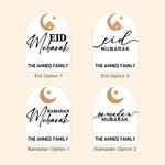 Segno acrilico personalizzato della stella a mezzaluna del Ramadan Mubarak con nome della famiglia Regalo Eid per l'Islam