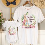 Personalized Our First Mother’s Day Peter Rabbit Bunny Floral Adult T-Shirt and Baby Onesie with Names Mother’s Day Gift for Baby New Mom