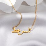 Minimalista personalizado 1 -3 nombre árabe Collar Día de la Madre Cumpleaños Regalo para las mujeres
