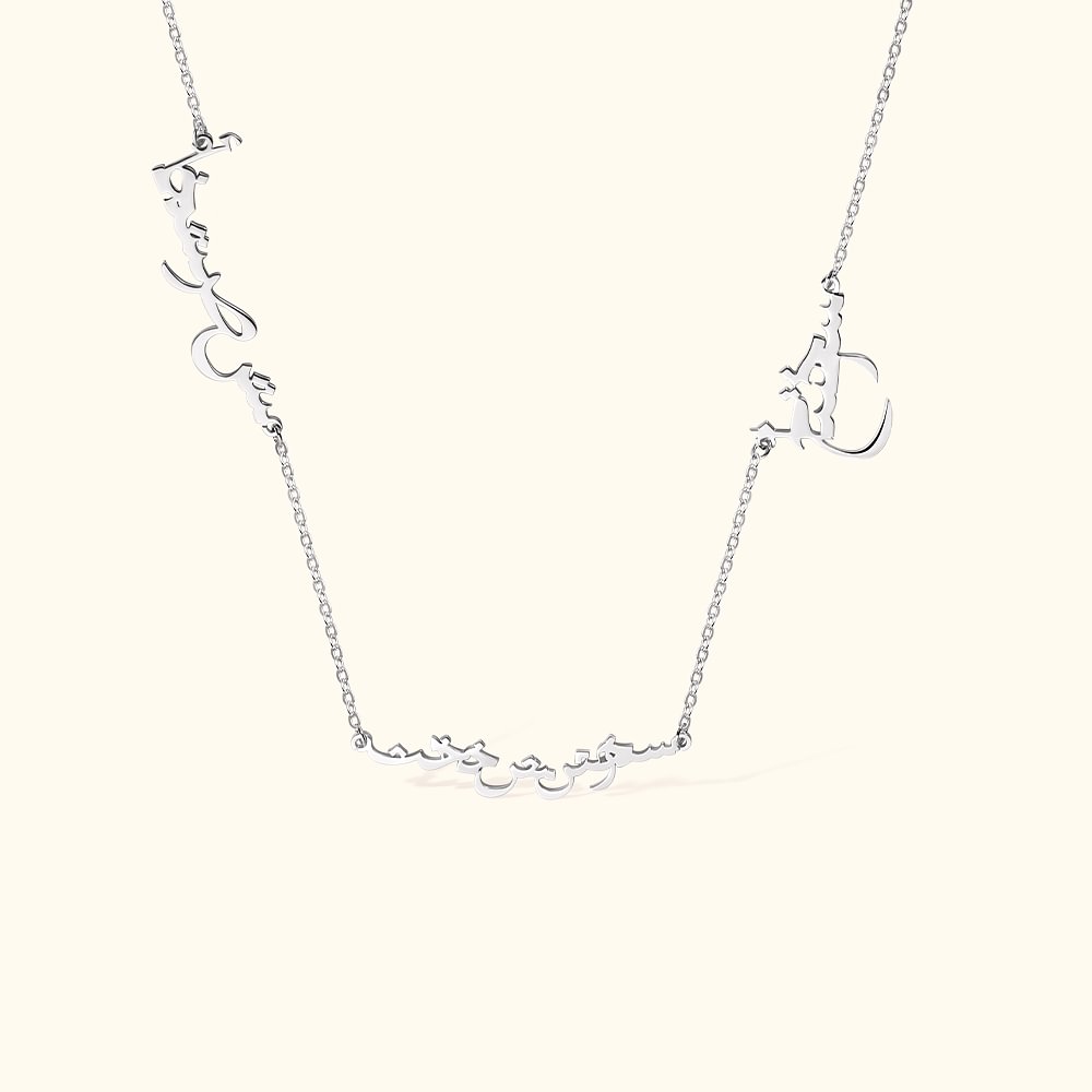 Collier Minimaliste 1 -3 Nom Arabe Personnalisé Fête des Mères Anniversaire Cadeau pour Femme