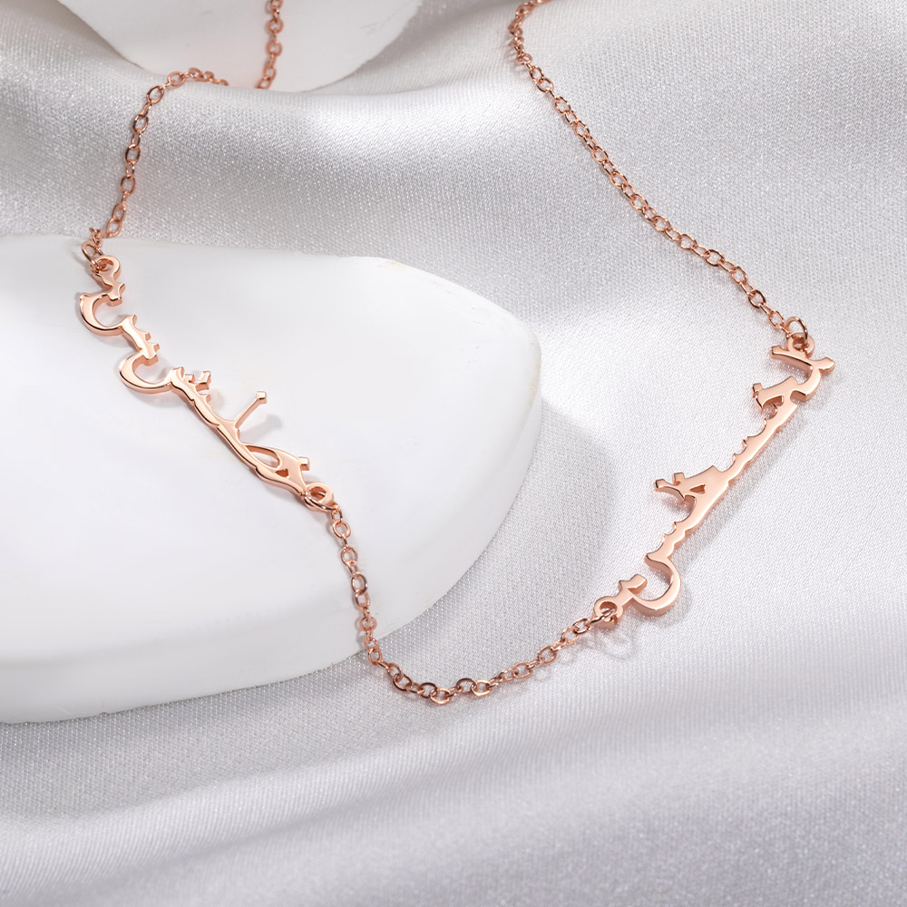 Collana Con Nome Arabo: Ciondolo Personalizzato In Argento Sterling 925K - Italia