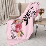 Personalized Home Is Where Mom Is Birth Flower Soft Blanket with Text Mother's Day Birthday Gift for Mom