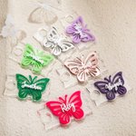 Personalized Multicolour 3D Acrylic Butterfly Tumbler Name Tag Lid Topper for 20oz to 40oz Stanley Tumbler Birthday Gift for Her