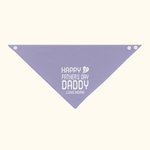 Personalised Happy First Father's Day Adjustable 100% Cotton Baby Bandana Bib with Nickname and Text Baby Shower Gift for Baby New Dad