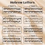 Personalized Flower Hebrew Name Necklace with Birthstone Birthday Jewish Bat Mitzvah Gift for Women