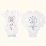 Personalized Wreath Elephant Our First Mother's Day 100% Cotton Baby Onesies and T-shirt with Name Mother's Day Birthday Gift for Kid Mom