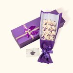 Bouquet d'Ours en Peluche Personnalisé de Texte avec Boîte et Carte de Vœux Cadeau de Fin d'Études pour les Diplômés de la Classe 2024