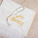 Personalised Arabic Velvet Prayer Mat with Embroidery Name Wedding Eid Gift for Islamic Family Friend