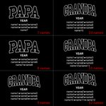 Personalisierte Papa Papa Papa Opa weiche 100% Baumwolle Crew Socken mit 1-12 Kindernamen und Jahr Vatertag Geburtstag Geschenk für Männer
