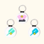 Personalisierte Multi-Color PU Leder Pickleball Schlüsselanhänger mit Namen Geburtstag Geschenk für Sportliebhaber