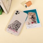 Personalised Sketch Drawing Pet Portrait Photo Silicone Phone Case for iPhone with Name Birthday Memorial Gift for Pet Lovers