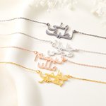 Personalizada Minimalista Dos Nombres Árabes Caligrafía Collar Islam Eid Cumpleaños Aniversario Regalo para Pareja Mejor Amigo