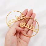 Personalised Hip-hop Arabic Name Large Hoop Earrings Birthday Wedding Eid Gift for Women Girls Islamic Friend