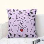 Personalized Love Hugging Bear Family Throw Pillow Cover with Birth Flower and 2-9 Names Birthday Anniversary Gift for Dad Mom