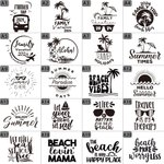 Personalisierte Multicolor Strand Tasse und Handy-Halter mit Text und Muster Strand Accessoire Graduierung Reise Geschenk für Outdoor-Liebhaber