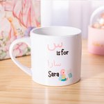 Personalized Islamic Arabic Alphabet Ceramic Mug with Name Muslim Ramadan Gift for Kids