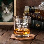 Personalized Need Whisky Right Meow Cute Cat 10oz Old Fashioned Whisky Rocks Glass with Engraved Name Birthday Party Gift for Cat Lovers