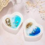 Personalized Sea Turtles Beach Heart Ceramic Ring Dish with Initials and Turtle Earrings Wedding Engagement Valentine's Day Gift for Women