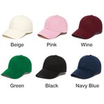 Personalized Adjustable Embroidery Name Baseball Cap with Changeable Ball Patch Sticker Match Games Team Gift for Sport Lovers Ball Fans