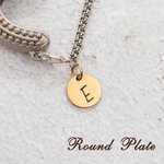 Personalised Vintage Tulip Scissors with Necklace Case Cross Stitch Supplies Birthday Gift for Sewing Enthusiast