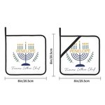 Set personalizzato di 2 presine isolanti per Hanukkah con nome Happy Hanukkah Regalo di inaugurazione per gli amanti della cucina e della panificazion