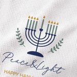 Personalized Hanukkah Menorah 100% Cotton Waffle Tea Towel with Text Home Kitchen Decor Hanukkah Gift for Jewish Family