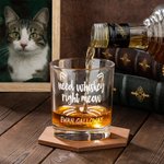 Personalisiertes Niedliches „Need Whiskey Right Meow“ 295ml Whisky Glas mit Namen Old Fashioned Geburtstag Party Geschenk für Freunde Katzenliebhaber