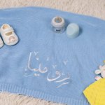 Personalized Arabic Calligraphy Knitted Soft Baby Blanket with Embroidered Name Baby Shower Gift for Newborns