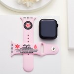Personalisierte Notfall medizinische Alarm Silikon-Uhrenband für Apple mit eingraviertem Namen und Blutgruppe Geburtstag Geschenk für Diabetes Allergie Autismus