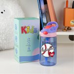 Personalized Basketball Softball Baseball 16oz Water Bottle Tumbler with Name Birthday Game Day Gift for Kids