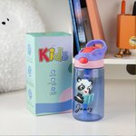 Personalisierte Niedliche Tier beim Lesen Trinkflasche mit Namen Strohhalm 480ml BPA-frei Auslaufsicher Geburtstag Schule Sport Geschenk für Kinder