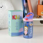 Bouteille d'Eau 480ml Personnalisée avec Dessin Enfant Fleur de Naissance Nom Bouteille avec Paille Couvercle Étanche Cadeau Anniversaire pour Enfant