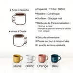 Mug en Céramique 350ml Personnalisé avec Texte et Fleur de Naissance Tasse Gravée Cadeau Anniversaire pour Femme Fille