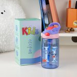 Personalized Ocean Theme 480ml Name Water Bottle with Straw and Spill-Proof Lid Kids Christmas Party Favor Gift for Boys Girls