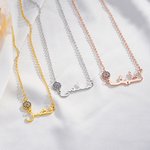 Collier pendentif de nom arabe avec oeil maléfique personnalisé Bijoux de protection islamique Cadeau d'anniversaire Eid pour femmes