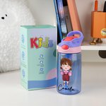 Personalised Cute Cartoon Character Name Water Bottle with Straw and Handle Birthday Christmas Gift for Boys Girls