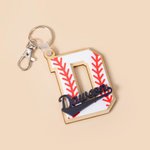 Personalized Baseball Design Initial Wooden Tag with Name Tournament Season Team Gift for Sports Lovers Athletes
