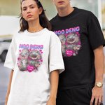 Personalised Pink Love Heart Cute Moo Deng Baby Hippo Unisex Bootleg T-shirt Sweatshirt with Name Birthday Gift for Moo Deng Fans Lovers
