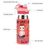 Personalized Cartoon Character Birth Flower 12oz Kid Water Bottle with Name Bible Verse Baptism Birthday Gift for Girls Boys